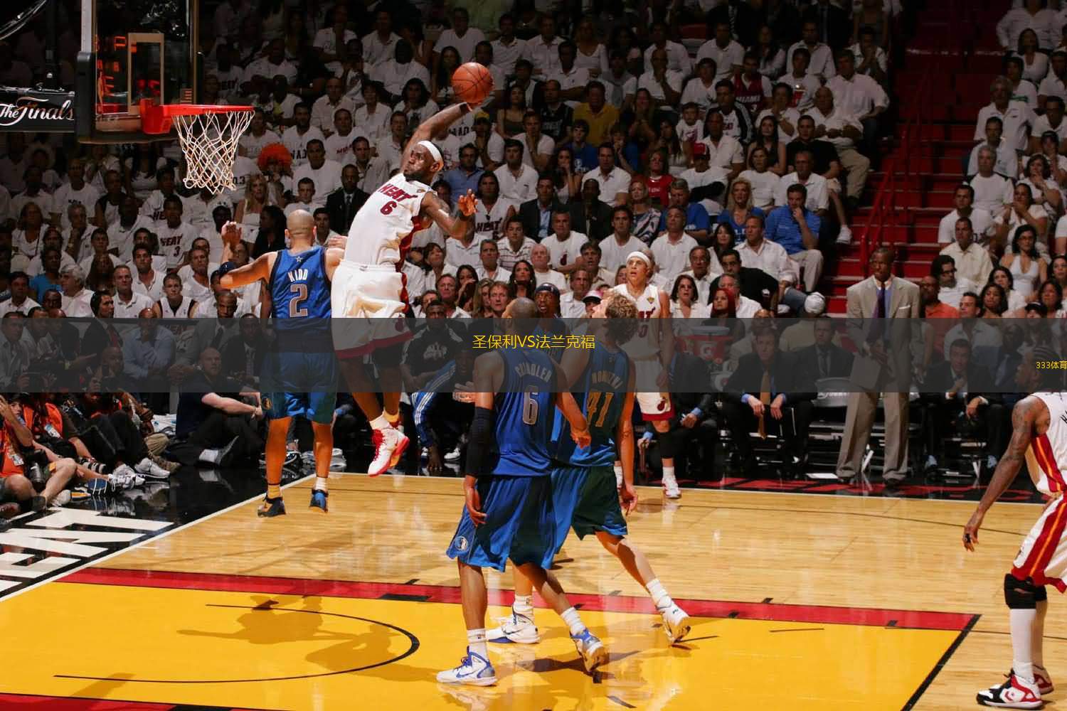 世界第三扫去阴霾！陈幸同4-2石洵瑶晋级八强 未入选混团状态却提升（世界第三重拾锋芒！陈幸同4-2击败石洵瑶闯入八强 缺席混团反让状态回升）