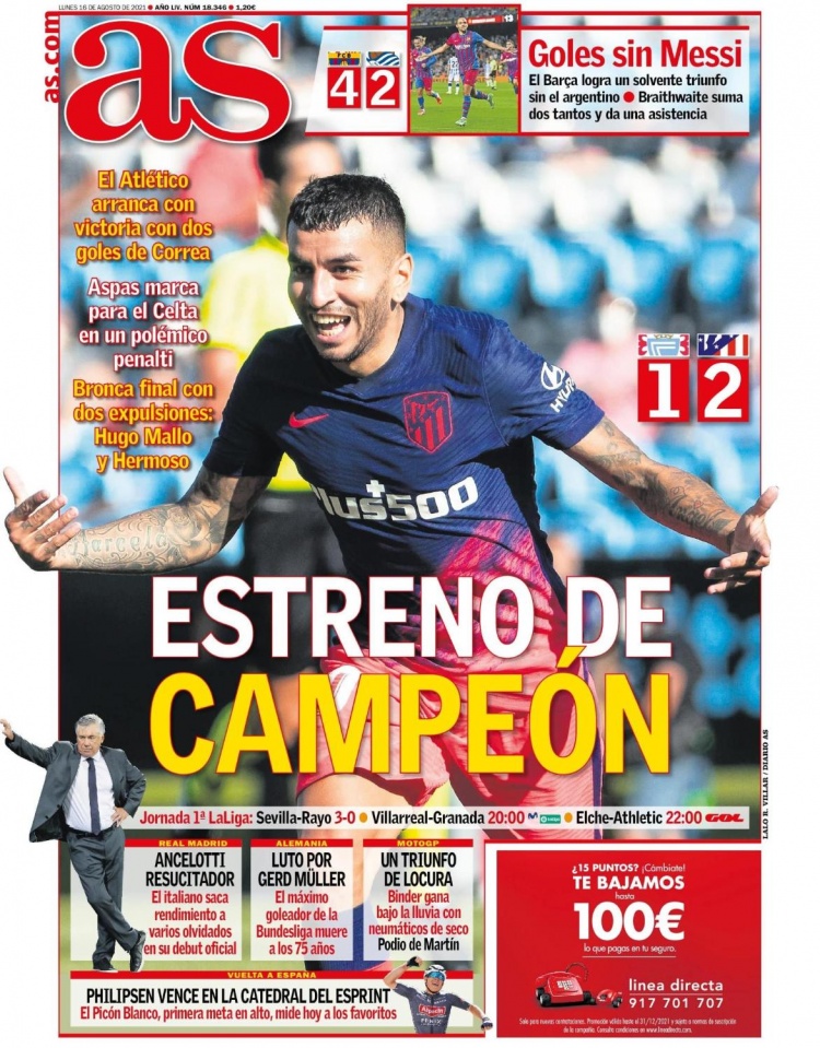 米兰上次德比扑点后夺冠？迈尼昂：我们不能做这种比较（谈米兰上次德比扑点后夺冠，迈尼昂：不应进行这种比较）