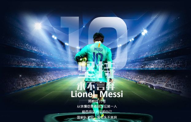 日职乙战报：爱德华多1射1传，千叶市原5-0狂胜FC今治（J2战报：爱德华多传射建功，千叶市原5-0大胜FC今治）